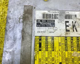 Блок управления airbag Toyota