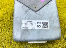 Электронный блок LEXUS RX450H/RX450HL/RX350/RX350L/RX300/RX200T 2020/Цвет 085 8657248110 GYL20W/GYL25W/GYL25L/GYL25R/GYL20W/GYL20L/GYL20R/GYL20/GYL26W/GYL26L/GYL26/AGL20W/AGL20L/AGL20R/AGL25W/AGL25L/AGL25R/GGL20W/GGL20L/GGL20R/GGL21R/GGL25W/GGL25L/GGL25R/