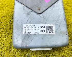 Электронный блок Toyota