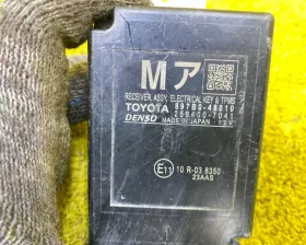 Антенна иммобилайзера Toyota