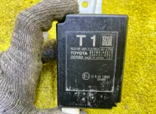 Антенна иммобилайзера LEXUS RX450H/RX450HL/RX350/RX350L/RX300/RX200T 2021/Цвет 223 897B048210 GYL25W/GYL25L/GYL25R/GYL20W/GYL20L/GYL20R/GYL20/GYL26W/GYL26L/GYL26/AGL20W/AGL20L/AGL20R/AGL25W/AGL25L/AGL25R/GGL20W/GGL20L/GGL20R/GGL21R/GGL25W/GGL25L/GGL25R/GG