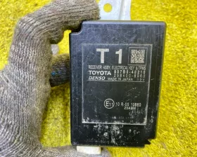 Антенна иммобилайзера Toyota