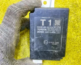 Антенна иммобилайзера Toyota