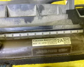 Радиатор основной SUBARU