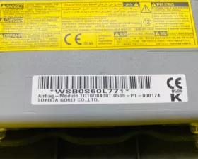 Подушка безопасности для колен SUBARU