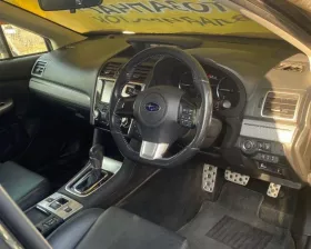 Блок управления двс SUBARU