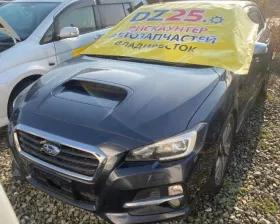 Блок управления двс SUBARU