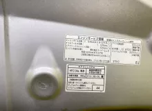 Капот TOYOTA AVENSIS 2012/Цвет 1F7 5330105040 ZRT272 3ZRFAE, передний