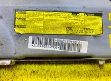 Подушка безопасности для колен TOYOTA AVENSIS С ЗАРЯДОМ|2012 7390005040C0 ZRT272 3ZRFAE, передняя правая Подушка безопасности для колен TOYOTA AVENSIS С ЗАРЯДОМ|2012 7390005040C0 ZRT272 3ZRFAE, передняя правая