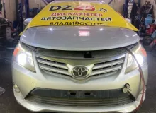 Тормозные колодки TOYOTA AVENSIS 2012/Цвет 1F7 0446605041 ZRT272 3ZRFAE, заднее