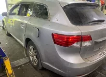 Тормозные колодки TOYOTA AVENSIS 2012/Цвет 1F7 0446605041 ZRT272 3ZRFAE, заднее