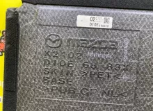 Ванночка в багажник MAZDA CX-3 2015/Цвет 41W D10E688MX DK5FW S5DPTS, задняя