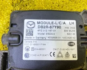 Датчик слепых зон Mazda