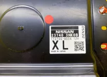 Блок управления двс NISSAN LEAF 2012/Цвет QAB 237403NK0B AZE0 EM57, передний