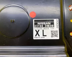 Блок управления двс NISSAN