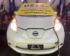 Блок управления двс NISSAN