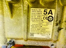 Инвертор NISSAN LEAF 2012/Цвет QAB 292C03NF5B AZE0 EM57, передний