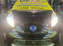 Накладка на порог NISSAN LEAF 2016/Цвет KH3 768528A27E AZE0 EM57, передняя правая