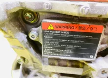 Двигатель NISSAN LEAF 2016/Цвет KH3 290A05SK0A AZE0 EM57, передний