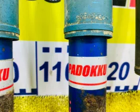 Амортизатор SUZUKI