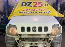 Пружина SUZUKI JIMNY WIDE/JIMNY/JIMNY SIERRA 1998/Цвет 26U 4131181A20 JB33W/JB43W G13B, задняя