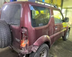 Бардачок SUZUKI