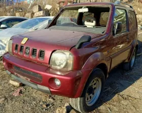 Бардачок SUZUKI