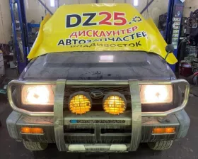 Петля дверная Toyota