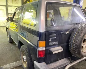 Рычаг Toyota