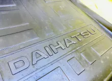 Коврики комплект DAIHATSU ROCKY/FEROZA 1991/Цвет 168 F300S HDE Коврики комплект DAIHATSU ROCKY/FEROZA 1991/Цвет 168 F300S HDE