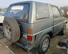 Петли двери багажника Toyota