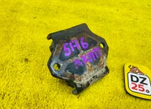 Подушка коробки передач DAIHATSU ROCKY/FEROZA 1991/Цвет 168 F300S HDE, задняя