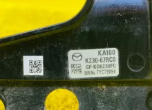 Камера переднего вида MAZDA CX-8 2017 K23067RC0 KG5P/KG2P SHVPTS, передняя
