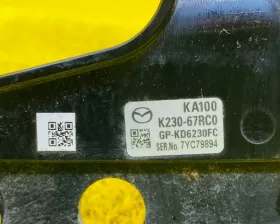 Камера переднего вида Mazda