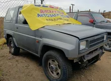 Петли двери багажника DAIHATSU ROCKY/FEROZA 1991/Цвет 168 F300S HDE, задние