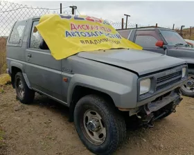 Петли двери багажника Toyota