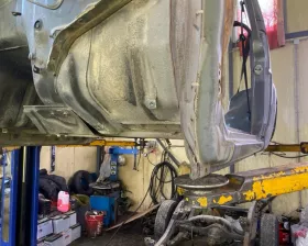 Порог кузова Toyota