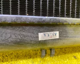 Радиатор основной SUZUKI