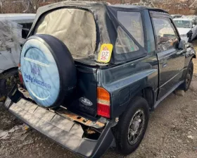 Механизм стояночного тормоза SUZUKI