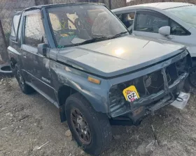 Механизм стояночного тормоза SUZUKI