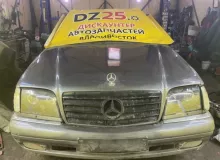 Суппорт Mercedes-Benz S-CLASS 1994/Цвет 721 A0014204083 W140 M119E50, задний правый