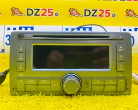 Магнитофон UAZ