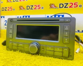 Магнитофон UAZ