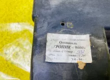 Печка салона ЧСДМ В-140 2010 ОТОПИТЕЛЬ ТРОПИК 9000 ЯМЗ-236М-2, передняя
