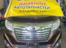 Ролик раздвижной двери TOYOTA ROOMY/TANK/THOR/JUSTY 2017/Цвет R59 68350B2010 M900A 1KRFE, задний правый