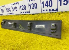 Накладка на крыло TOYOTA ROOMY/TANK/THOR/JUSTY 2017/Цвет R59 68346B1010 M900A 1KRFE, задняя левая