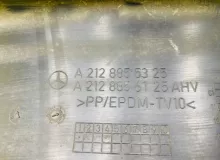 Бампер Mercedes-Benz E-CLASS 2009/Цвет 197U A21288029409999 WDD212 M271DE18EVO/M271860, задний