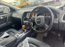 Усилитель магнитофона AUDI Q7 2007 MOBRIDGEDA2 4LBARA BAR, передний