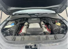 Усилитель магнитофона AUDI Q7 2007 MOBRIDGEDA2 4LBARA BAR, передний