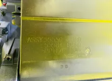 Торпеда TOYOTA ROOMY/TANK/THOR/JUSTY 2018/Цвет S28 55311B1130C0 M900A 1KRVET, передняя